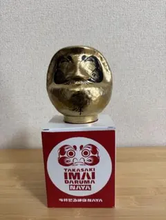 2026年最新】スノーピーク ダルマの人気アイテム - メルカリ