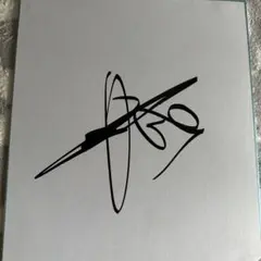 2026年最新】高橋宏斗 サインの人気アイテム - メルカリ