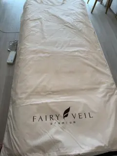 2026年最新】ヒートマット フェアリーベールの人気アイテム - メルカリ