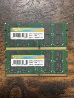 2026年最新】ddr4 32gb 2400の人気アイテム - メルカリ