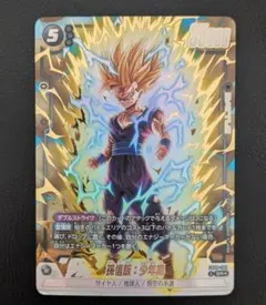 2026年最新】孫悟飯 sr パラレルの人気アイテム - メルカリ