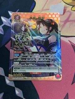 2026年最新】三峰結華 ユニオンアリーナの人気アイテム - メルカリ