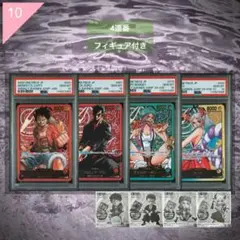 2026年最新】レカフィグ ボニー 10の人気アイテム - メルカリ