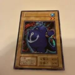 2026年最新】ツルプルン 初期の人気アイテム - メルカリ