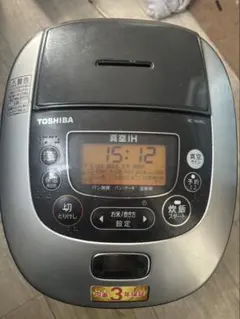 2026年最新】RC-10VRGの人気アイテム - メルカリ