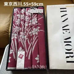 2026年最新】森英恵の座布団カバーの人気アイテム - メルカリ