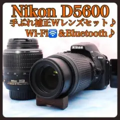 2026年最新】nikon d5600 望遠レンズの人気アイテム - メルカリ