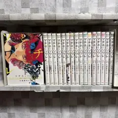 2026年最新】マチネとソワレ 全巻の人気アイテム - メルカリ