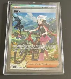 2026年最新】インフェルノxの人気アイテム - メルカリ