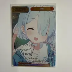 2026年最新】Reバース ブルーアーカイブ アロナの人気アイテム - メルカリ