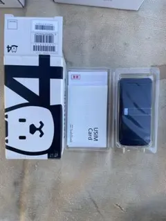 2026年最新】ガラケー softbankの人気アイテム - メルカリ