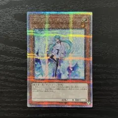 2026年最新】エフェクトヴェーラー 25thの人気アイテム - メルカリ