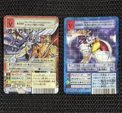 2026年最新】bx-137 オメガモンの人気アイテム - メルカリ