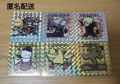 2026年最新】ちびキャラシールmtgの人気アイテム - メルカリ