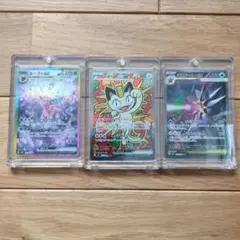 特価】エーフィ カードe 1ED 046/092 ホロ - メルカリ