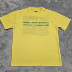 2026年最新】ジェフユナイテッド tシャツの人気アイテム - メルカリ