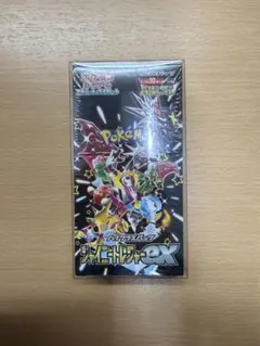 2026年最新】ハイクラスパック シャイニートレジャーex BOXの人気