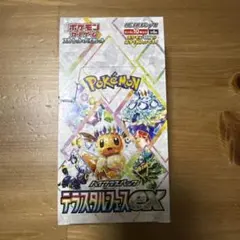 2026年最新】テラスタルフェスex box シュリンクなしの人気アイテム