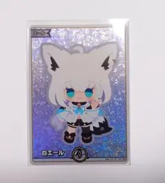 2026年最新】ホロカ エール フブキの人気アイテム - メルカリ