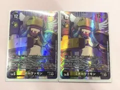 2026年最新】ミネルヴァモン パラレルの人気アイテム - メルカリ