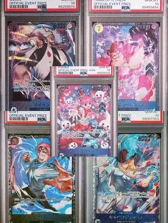 2026年最新】キャベンディッシュ フラッグシップ psa10の人気アイテム