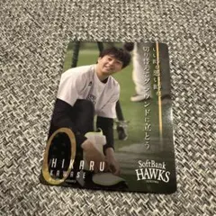 2026年最新】川瀬晃 カードの人気アイテム - メルカリ