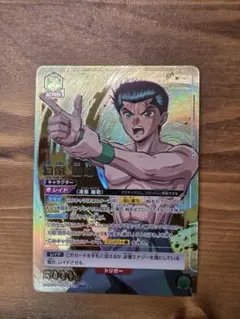 2026年最新】幽助 パラレルの人気アイテム - メルカリ