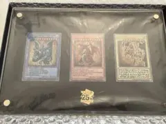 2026年最新】三幻神 ステンレス 25周年の人気アイテム - メルカリ