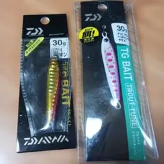 2026年最新】sljの人気アイテム - メルカリ