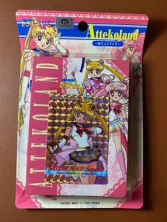 2026年最新】セーラームーン PPカードの人気アイテム - メルカリ