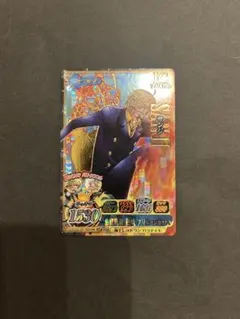 2026年最新】ワンピーベリーマッチicの人気アイテム - メルカリ