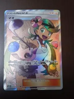 2026年最新】マオ srの人気アイテム - メルカリ