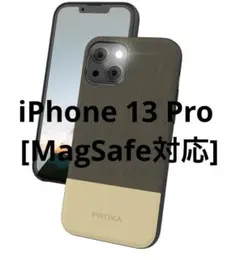 2026年最新】PROXAの人気アイテム - メルカリ