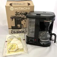 2026年最新】日立 コーヒー メーカーの人気アイテム - メルカリ