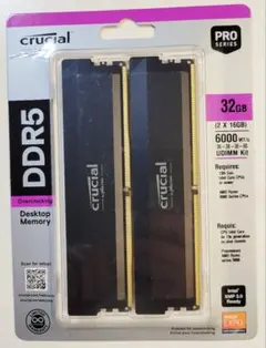 2026年最新】Crucial ddr5 32gbの人気アイテム - メルカリ