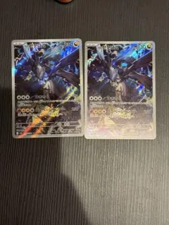 コダック ロケット団のミミッキュ シロナのミカルゲNのゼクロム AR4枚