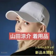 2026年最新】twiceバケットハットの人気アイテム - メルカリ