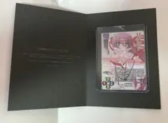 2026年最新】lycee 直筆の人気アイテム - メルカリ