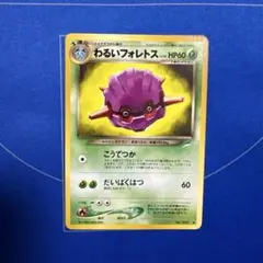 2026年最新】闇、そして光への人気アイテム - メルカリ