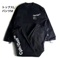 2026年最新】captains helm セットアップの人気アイテム - メルカリ