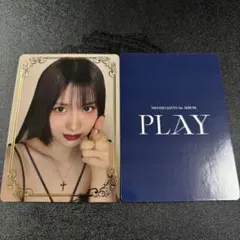 2026年最新】misamo 特典トレカ モモの人気アイテム - メルカリ