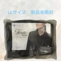 2026年最新】yosa テラの人気アイテム - メルカリ