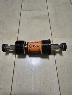 2026年最新】スクエアテーパー bbの人気アイテム - メルカリ