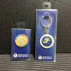 2026年最新】ワールドカップ 2002 キーホルダーの人気アイテム - メルカリ