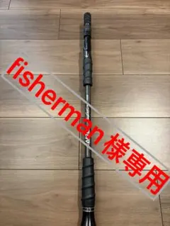 2026年最新】drt artex adxの人気アイテム - メルカリ