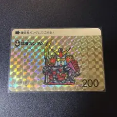 2026年最新】カードダス エラーの人気アイテム - メルカリ