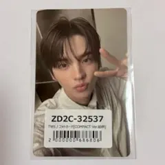 2026年最新】TWS シニュ ユニバの人気アイテム - メルカリ