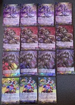 2026年最新】ヴァンガード ブラグドマイヤー デッキの人気アイテム