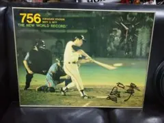 2026年最新】王貞治 時計の人気アイテム - メルカリ