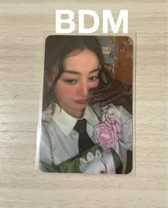 2026年最新】twice ジヒョ bdmの人気アイテム - メルカリ